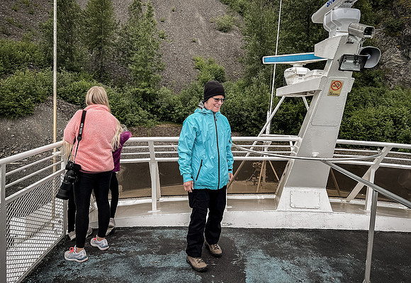 Glacier Bay